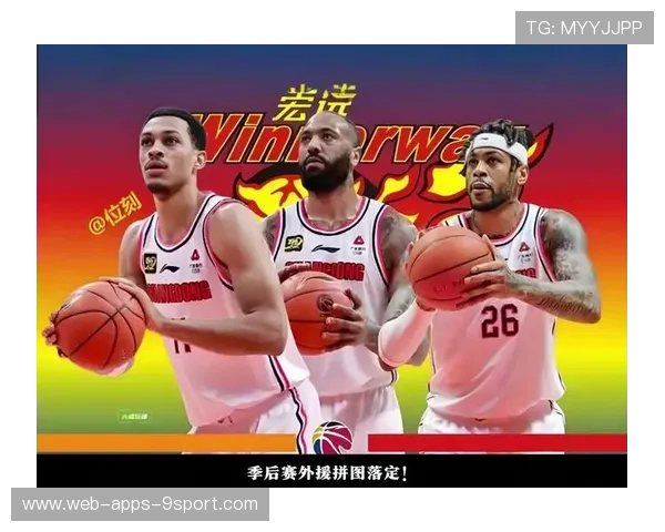 外援评价体系：谁才是CBA性价比最高的救火队员？