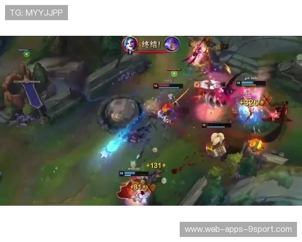 某选手关键团战表现出色